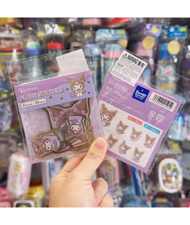 🇯🇵日本直送🇯🇵 Kuromi 貼紙套裝