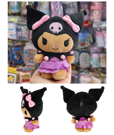 🇯🇵日本直送🇯🇵 Kuromi 黑皮系列毛公仔匙扣