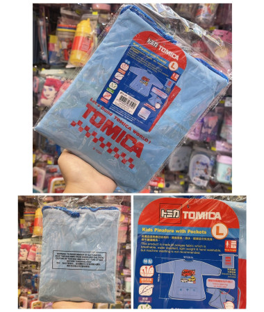 Tomica 小童圍裙/勞作圍裙連身袖套裝 L Size