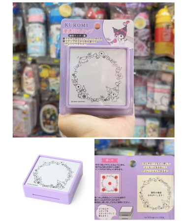 🇯🇵日本直送🇯🇵 Kuromi 大圖形原子印章