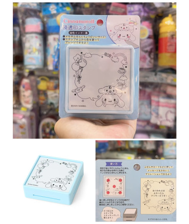 🇯🇵日本直送🇯🇵 Cinnamoroll...