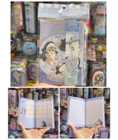 2026 年 Schedule Book...