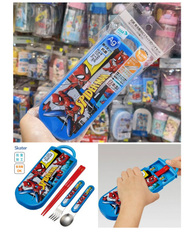 🇯🇵日本直送🇯🇵 Spider Man...