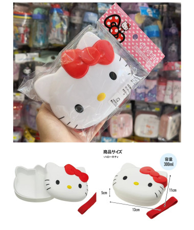 🇯🇵日本直送🇯🇵 Hello Kitty...