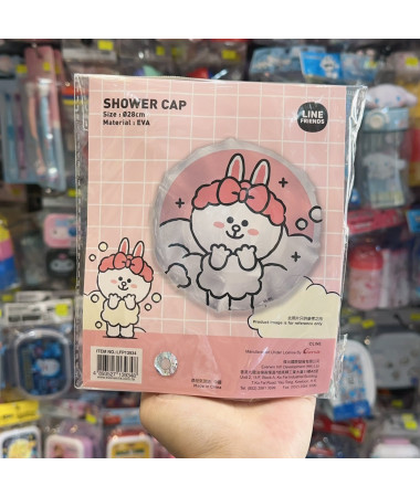 Line Friends 兔兔浴帽