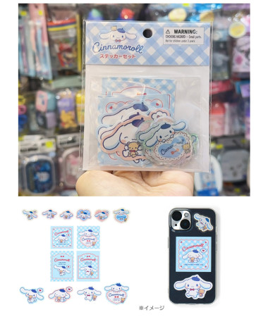 🇯🇵日本直送🇯🇵 Cinnamoroll...