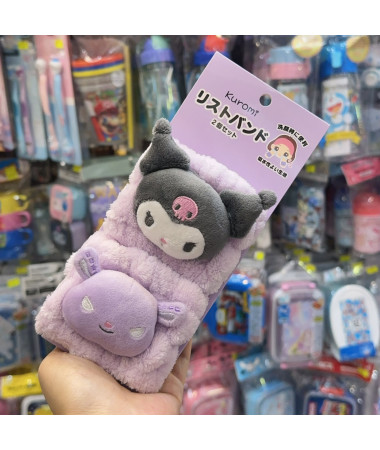 🇯🇵日本直送🇯🇵 Kuromi 洗手洗臉手腕帶