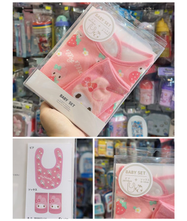 🇯🇵日本直送🇯🇵 My Melody 嬰兒口水肩襪仔禮盒套裝