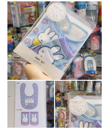 🇯🇵日本直送🇯🇵 Miffy 嬰兒口水肩襪仔禮盒套裝