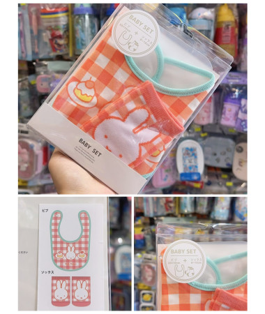 🇯🇵日本直送🇯🇵 Miffy 嬰兒口水肩襪仔禮盒套裝