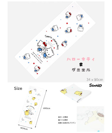 🇯🇵日本直送🇯🇵 Hello Kitty...