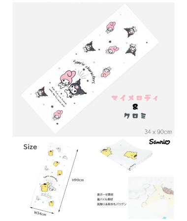 🇯🇵日本直送🇯🇵 Kuromi & Melody...