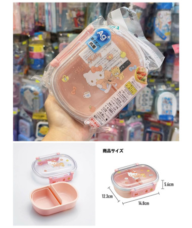 🇯🇵日本直送🇯🇵  Hello Kitty...