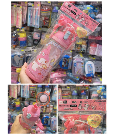 Melody 透明直飲式水樽連水樽帶 570ml