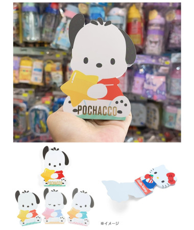 🇯🇵日本直送🇯🇵 PC狗角色造型便條簿