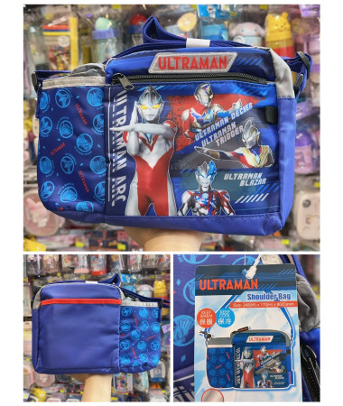 Ultraman 超人小食袋/食物袋/斜孭袋連水樽位