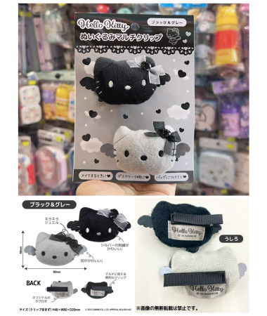 🇯🇵日本直送🇯🇵 Hello Kitty 黑天使系列立體髮夾