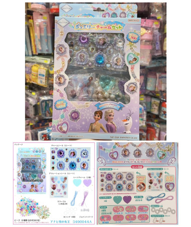 🇯🇵日本直送🇯🇵 Frozen Elsa Anna...