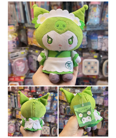 🇯🇵日本直送🇯🇵 Kuromi 綠茶系列毛公仔匙扣