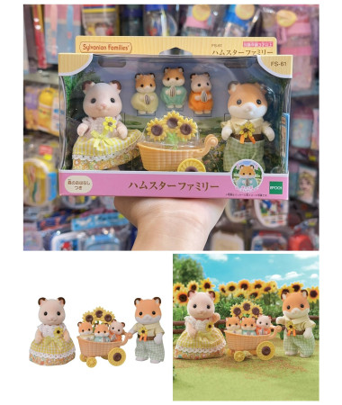 🇯🇵日本直送🇯🇵 森林家族倉鼠家族套裝