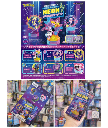 🇯🇵日本直送🇯🇵 Pokemon...