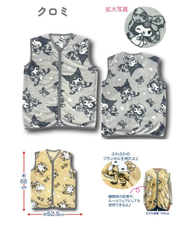 🇯🇵日本直送🇯🇵 Kuromi...