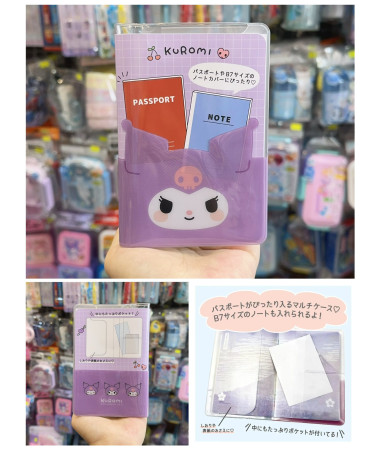 🇯🇵日本直送🇯🇵 Kuromi B7 護照套...