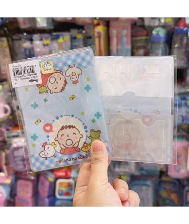 大口仔摺疊多用途咭套/八達通套