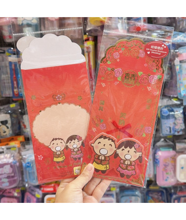 大口仔立體結婚禮封