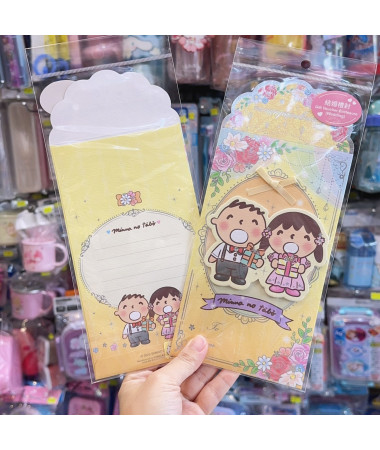 大口仔立體結婚禮封