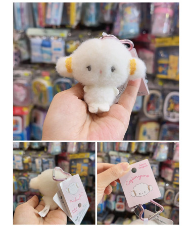 🇯🇵日本直送🇯🇵 Cogimyun 小麥粉毛公仔匙扣連心心扣