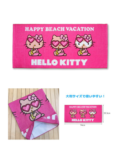 🇯🇵日本直送🇯🇵 Hello Kitty...