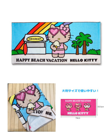 🇯🇵日本直送🇯🇵 Hello Kitty...