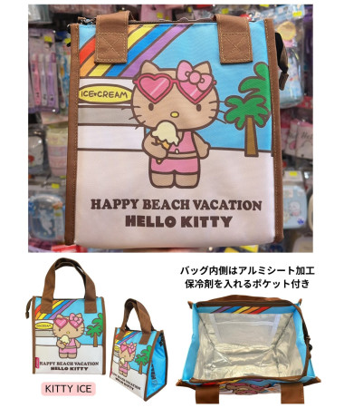 🇯🇵日本直送🇯🇵 Hello Kitty...