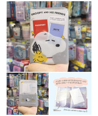 🇯🇵日本直送🇯🇵 Snoopy Woodstock...