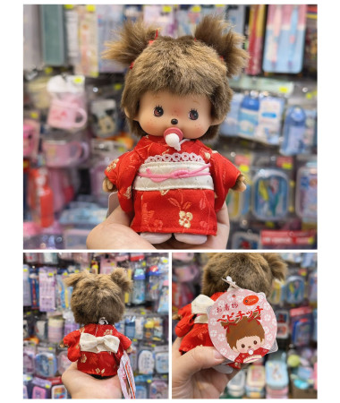 🇯🇵日本直送🇯🇵 Monchhichi 和服造型毛公仔匙扣