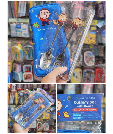 大口仔匙叉筷子餐具套裝連收納袋