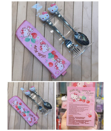 Hello Kitty 匙羹叉餐具套裝連收納袋
