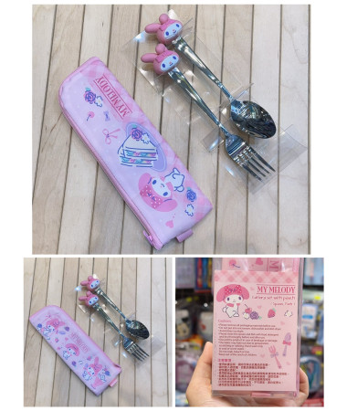 My Melody  匙羹叉餐具套裝連收納袋