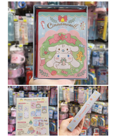 Cinnamoroll 玉桂狗 2025年聖誕咭套裝