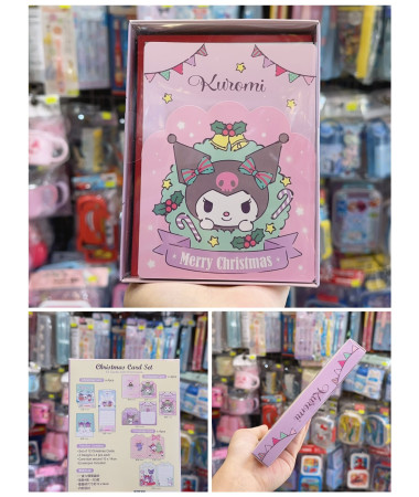Kuromi 2025年聖誕咭套裝