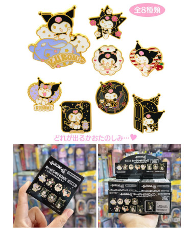 🇯🇵日本直送🇯🇵 Kuromi 20...