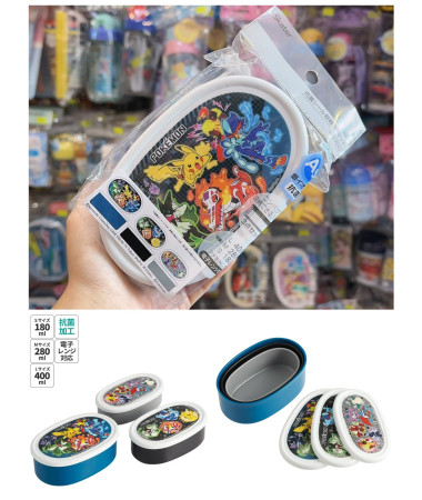 🇯🇵日本直送🇯🇵 Pokemon 比卡超Skater...