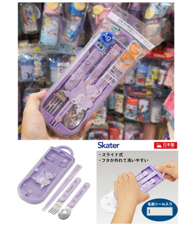 🇯🇵日本直送🇯🇵 Kuromi Skater...