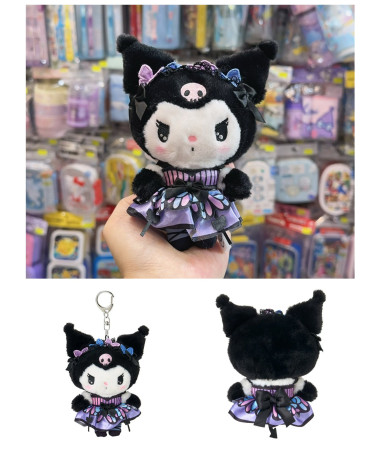 🇯🇵日本直送🇯🇵 Kuromi 黑蝴蝶造型系列毛公仔匙扣