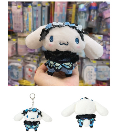 🇯🇵日本直送🇯🇵 Cinnamoroll...