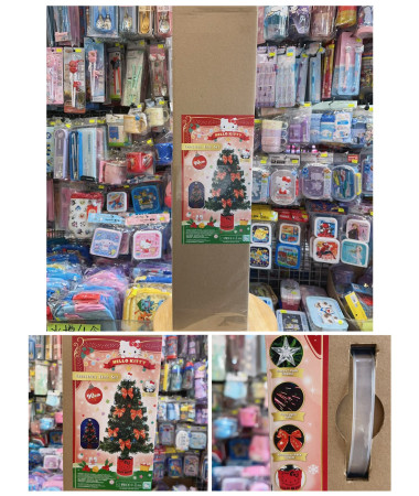 Hello Kitty 聖誕樹🎄套裝 90cm