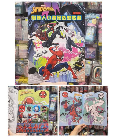 🇹🇼台灣直送🇹🇼 Spider Man 蜘蛛俠填色簿連貼紙