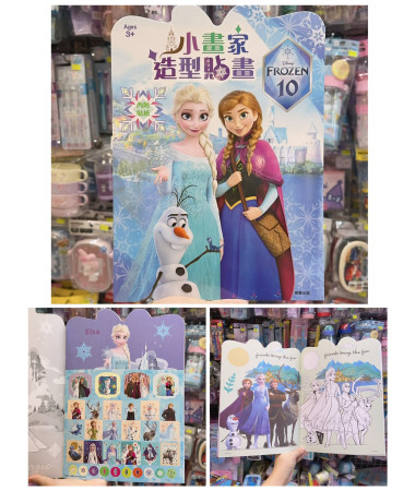 🇹🇼台灣直送🇹🇼 Frozen Elsa Anna...