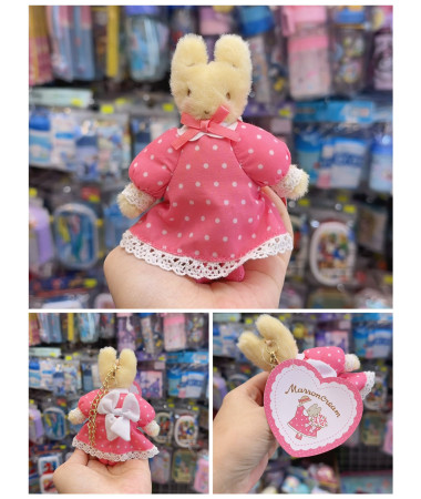 🇯🇵日本直送🇯🇵 Marroncream...